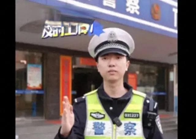 电动车上牌流程及所需材料全攻略