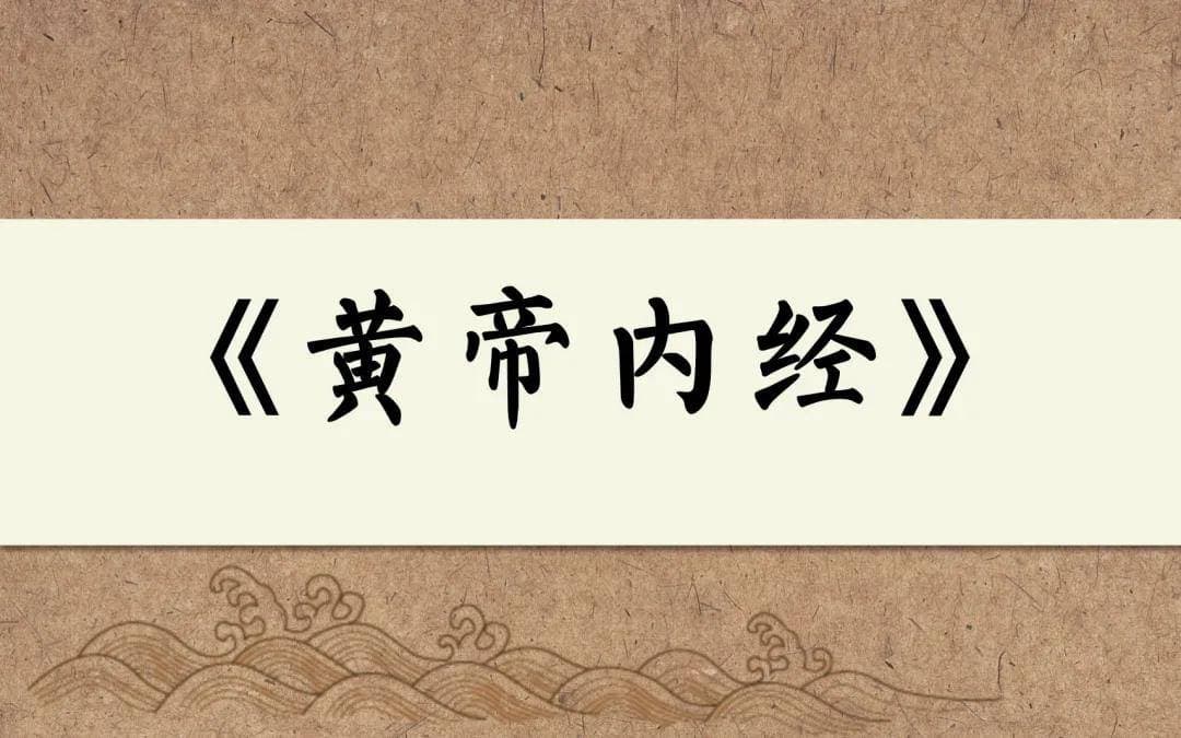 放血疗法：中医独特的治疗方式