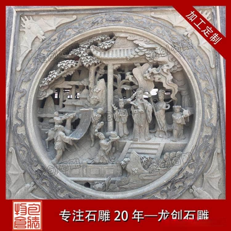 寺院内的建筑雕刻都有哪些寓意