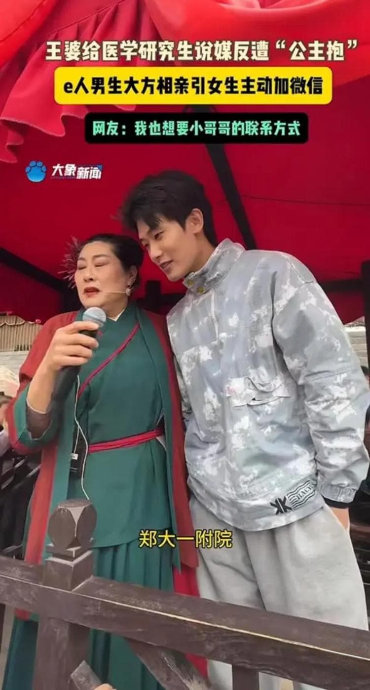 开封两大“顶流”网红爆火背后的“流量密码”