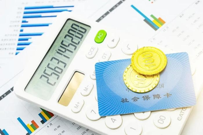 线上可刷医保统筹账户！“全国第一枪”已经打响