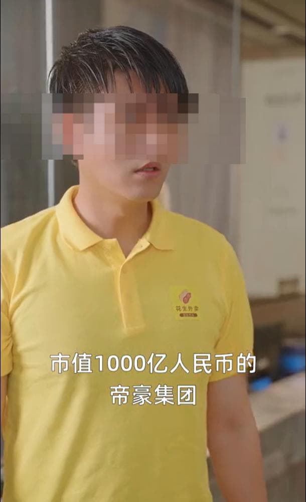 抖音下架209部违规微短剧，行业强监管时代来临