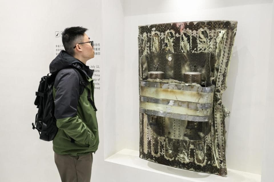 建设平原新城，北京亦庄打造“双万亿”产业
