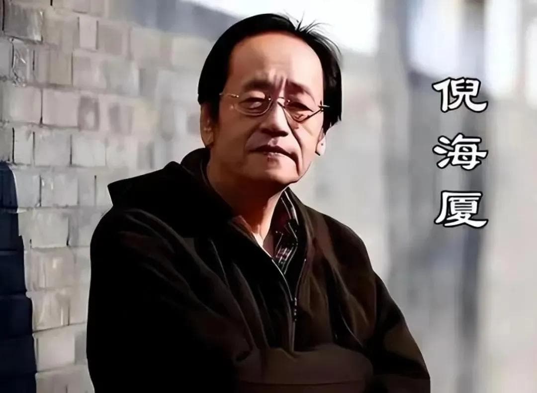 倪海厦：人未老牙先衰？有妙法，保牙齿坚固，远离牙患烦恼！