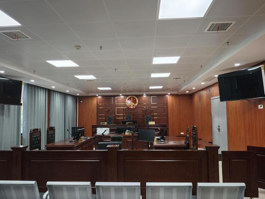 国产化赋能智慧审判：谷城法院新一代融合法庭的创新探索