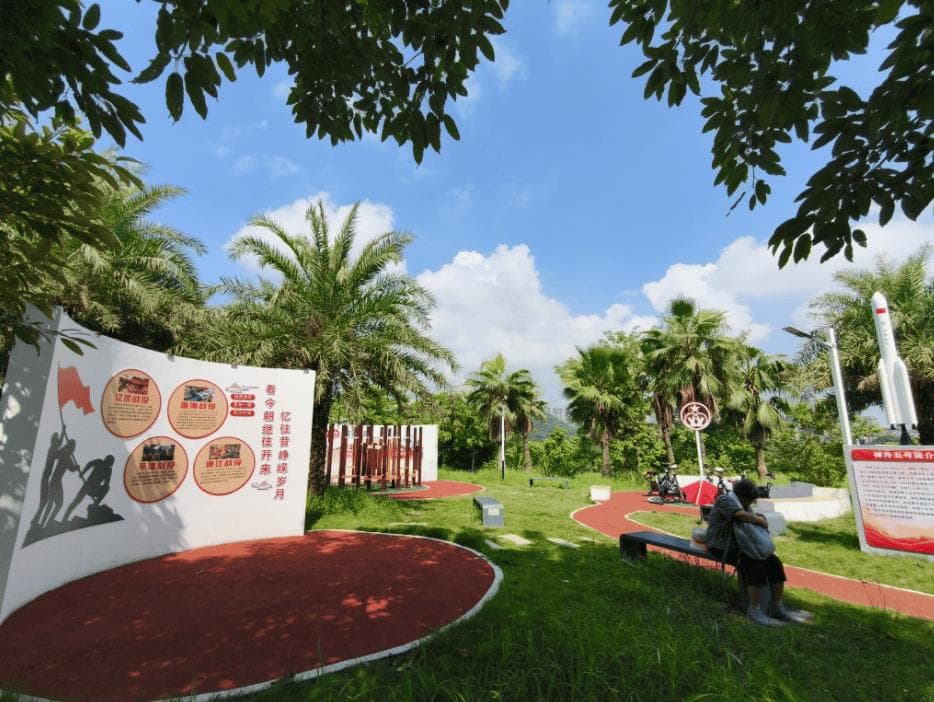 梧州市打造“公园+体育”全民健身新模式