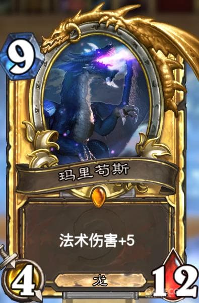 以《炉石传说》为例，从玩家决策视角聊聊卡牌游戏的卡牌设计