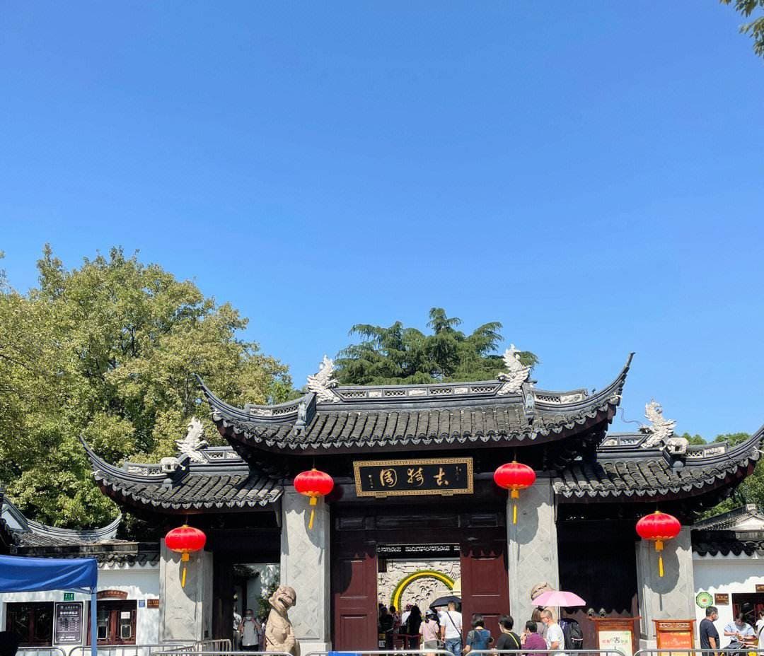 上海一处不多见的园林景区，内有许多珍贵的文物和历史遗迹