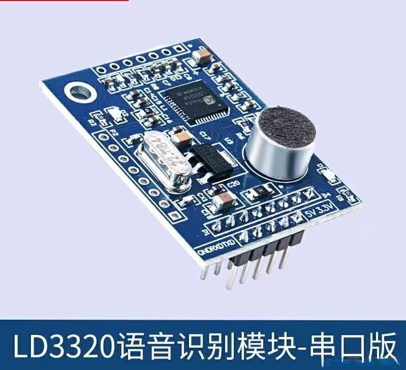 基于ESP32的智能家居系统设计教程