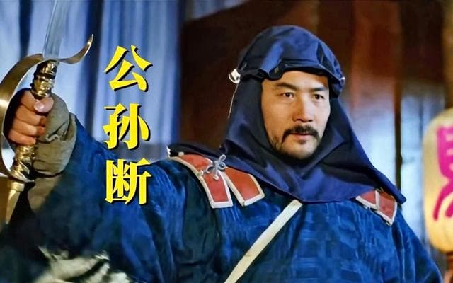 古龙武侠小说《边城浪子》10大高手排名，傅红雪第7，叶开第4