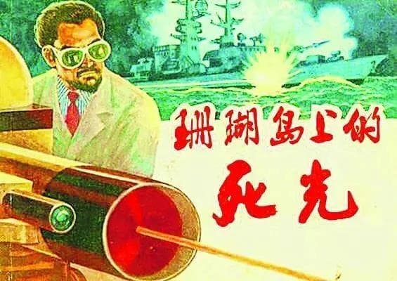 科幻现实主义为什么是中国科幻电影的重要特征？