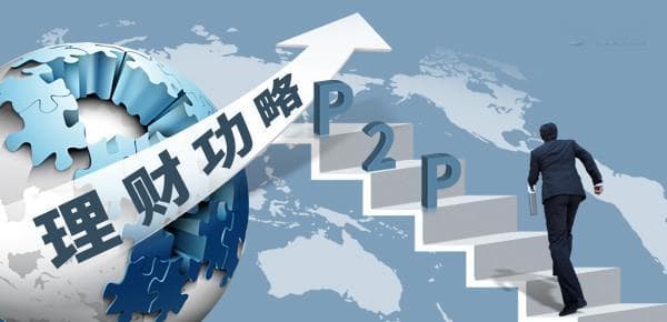 2025年十大安全理财方式：普通人如何用“笨方法”守住钱袋子？