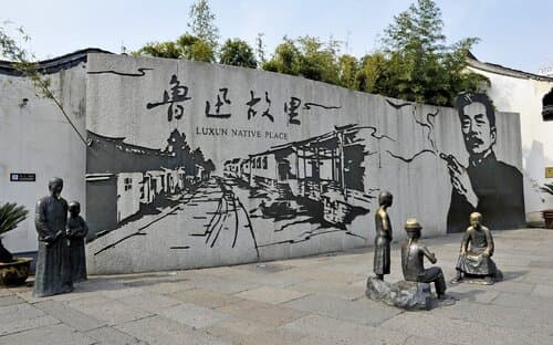 绍兴鲁迅故居：鲁迅先生的童年记忆