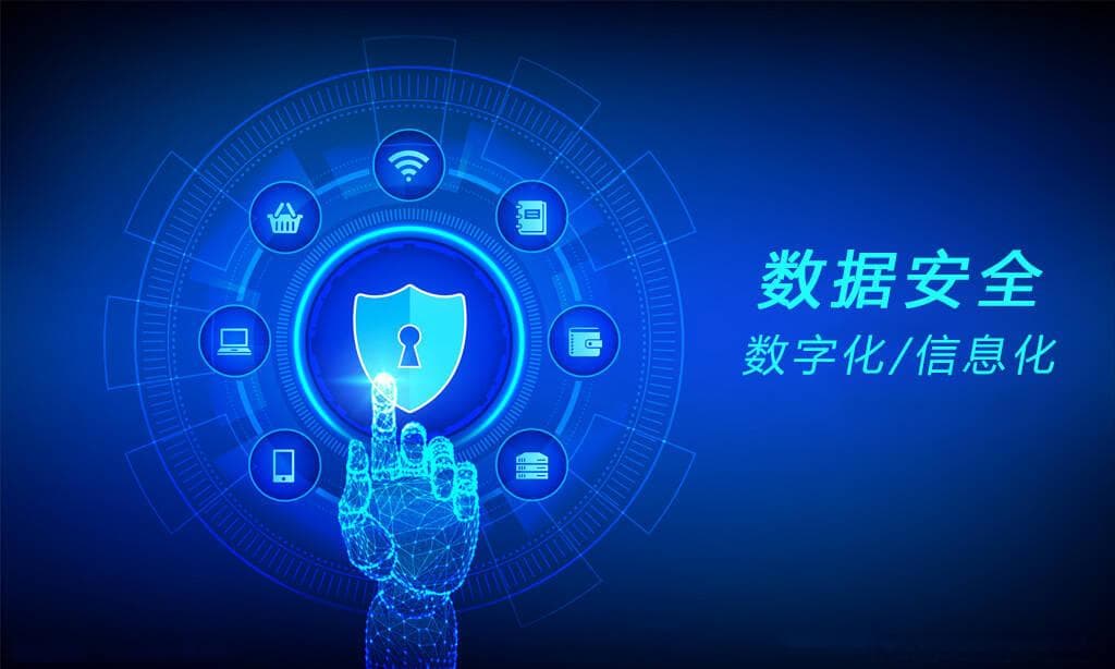 网络的利与弊和安全的重要性，重点！