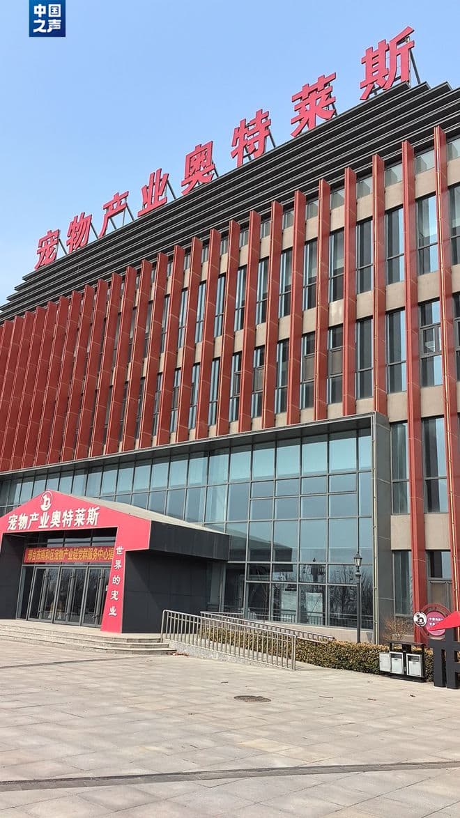 “用最烂的东西做最贵的粮”……劣质宠物粮藏着这些猫腻→