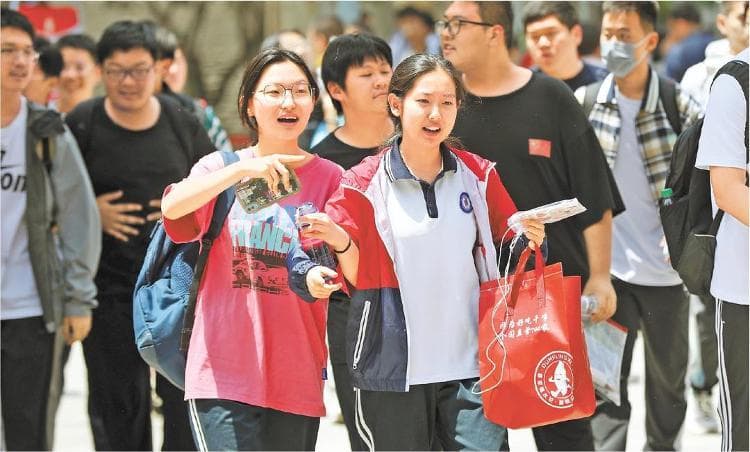 2024年山东高考作文：紧扣时代脉搏，展现思辨能力