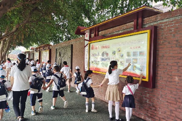 江津区四牌坊小学：幼小协同 科学衔接 为儿童成长赋能