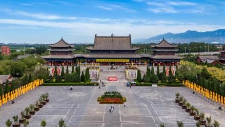 临汾市洪洞大槐树寻根祭祖园旅游景区
