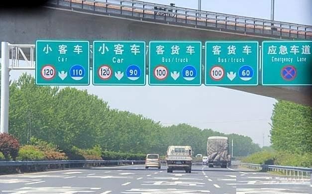 一千公里路要开12小时，一个人开车如何规划时间？应该注意什么？