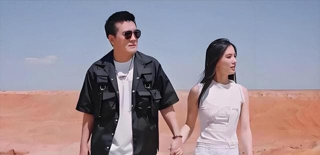 杨子直播求婚黄圣依 离婚后的意外转折