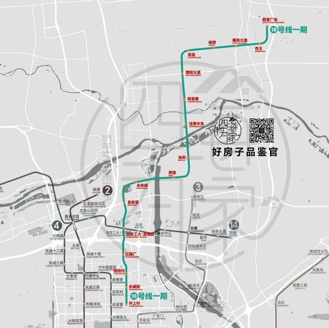 西安地铁8号线：换乘之王引领城市发展