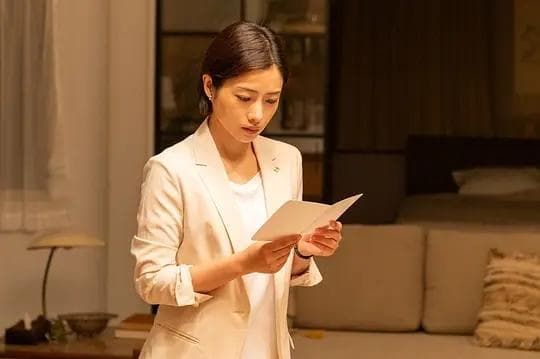《命运》全集剧情分集介绍