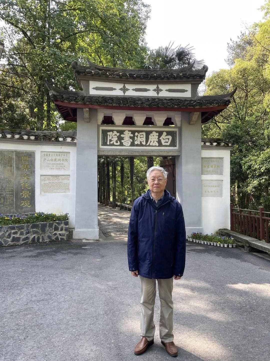 莫砺锋：《朱熹文学研究》的前因后果