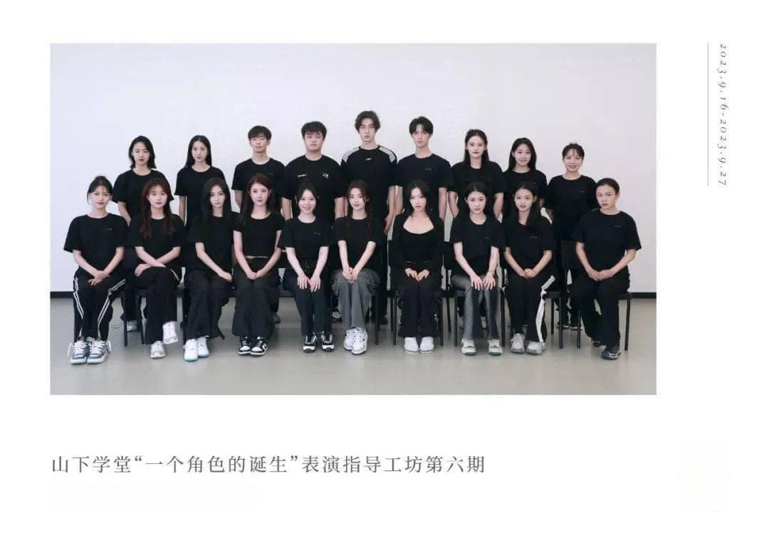 演技就是差，那该怎么办呢？