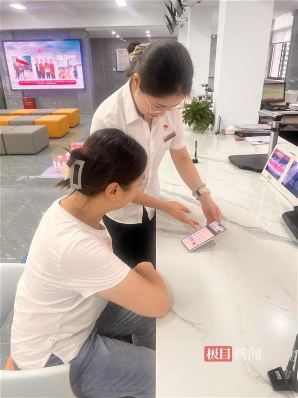 “无犯罪记录证明”全程网办，群众办事少跑腿