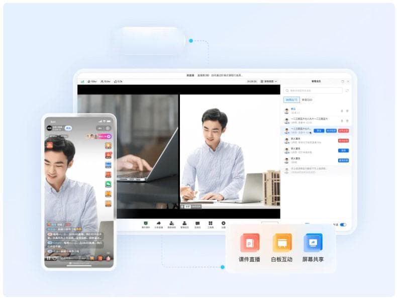 付费直播平台运营：解锁多元盈利的商业密码