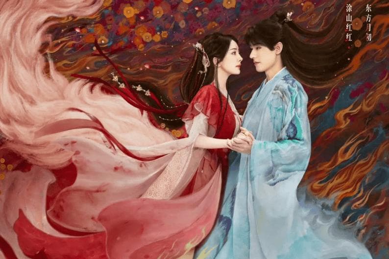 《狐妖小红娘》热播：涂山红红守护的山，原来在这里！