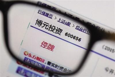 如何合理计算投资利润的相关数据？这些数据的计算有哪些实际意义？