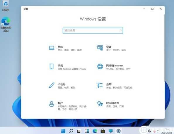 Win11系统版本在哪里查看？如何确认具体版本号？