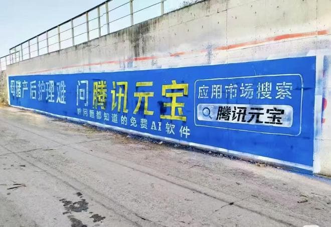 母猪产后护理难？中国AI已经开始“下乡”了