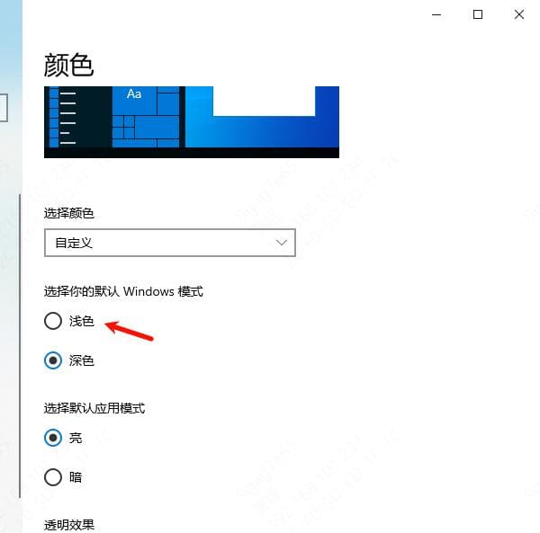 电脑屏幕变成黑白色怎么办？多种实用解决方案帮你轻松应对