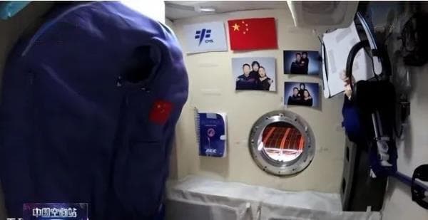 航天员在空间站是如何休息的？来揭秘→