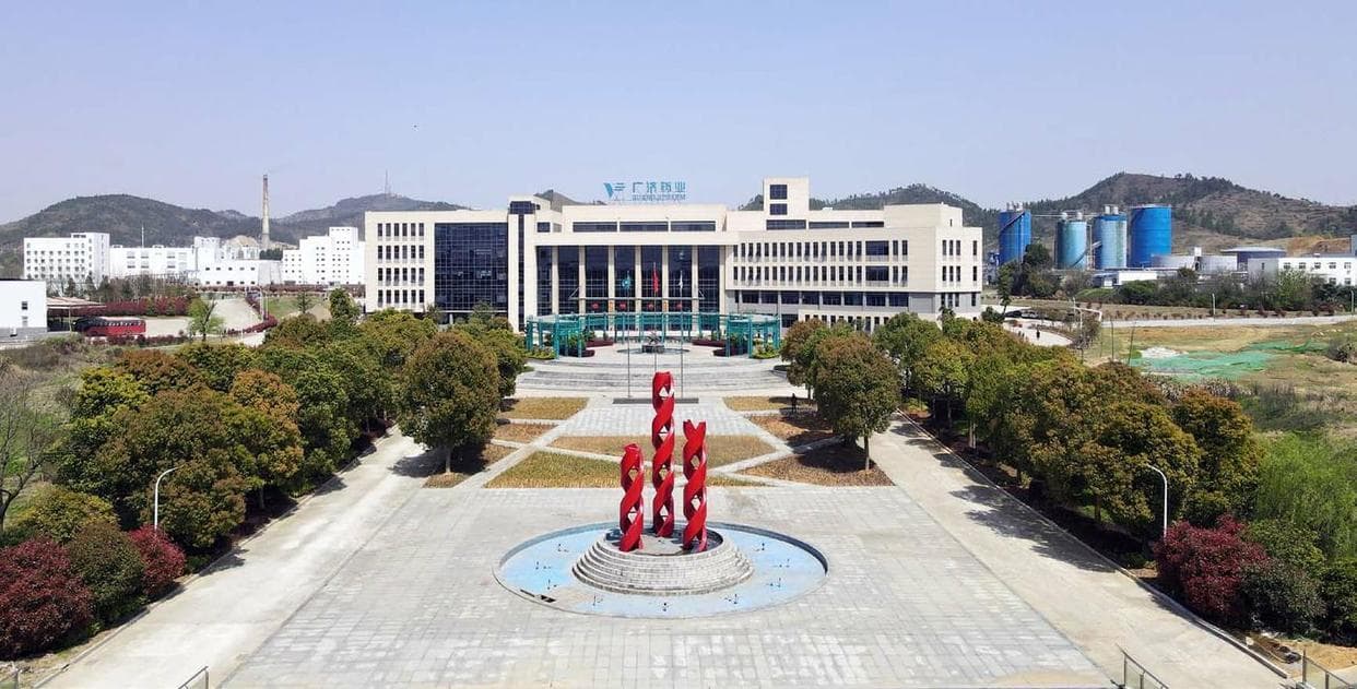 广济药业被监管立案，收入调减曾收警示，参与破产重整陷亏损泥潭