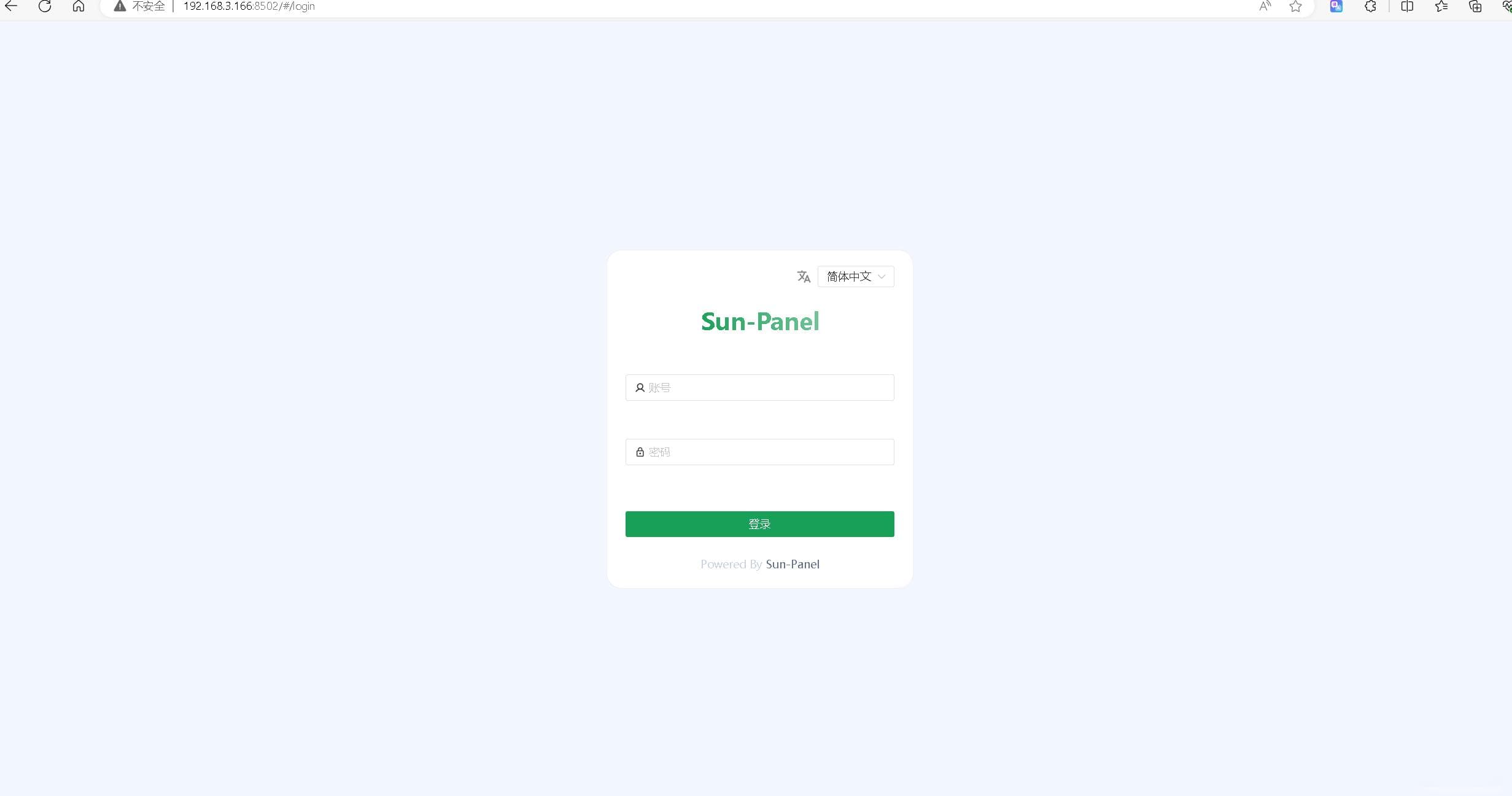使用Docker部署Sun-Panel导航面板：从环境检查到基本使用