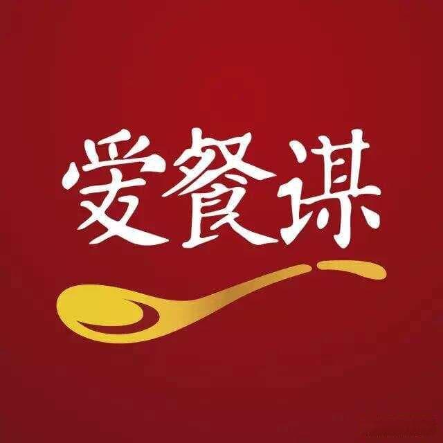 2种成熟方案，7步教你做出完美脆皮鸡