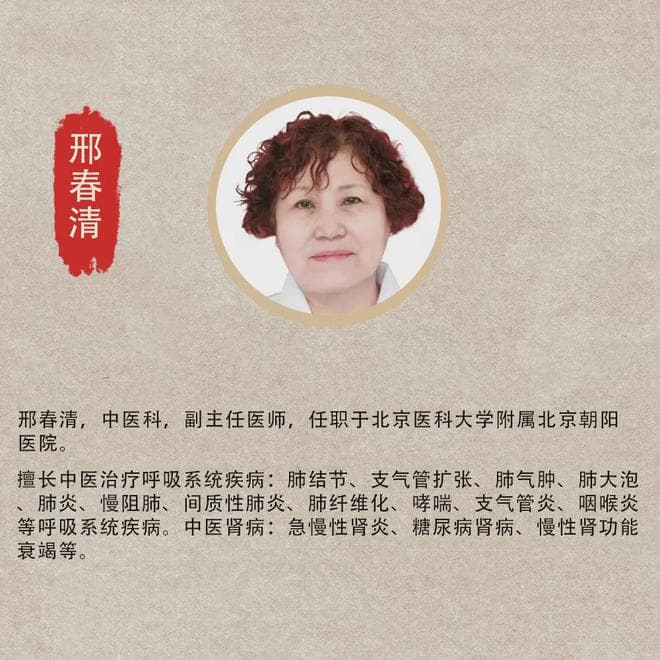 8mm就是肺结节切除的指标吗?别再盲目焦虑了