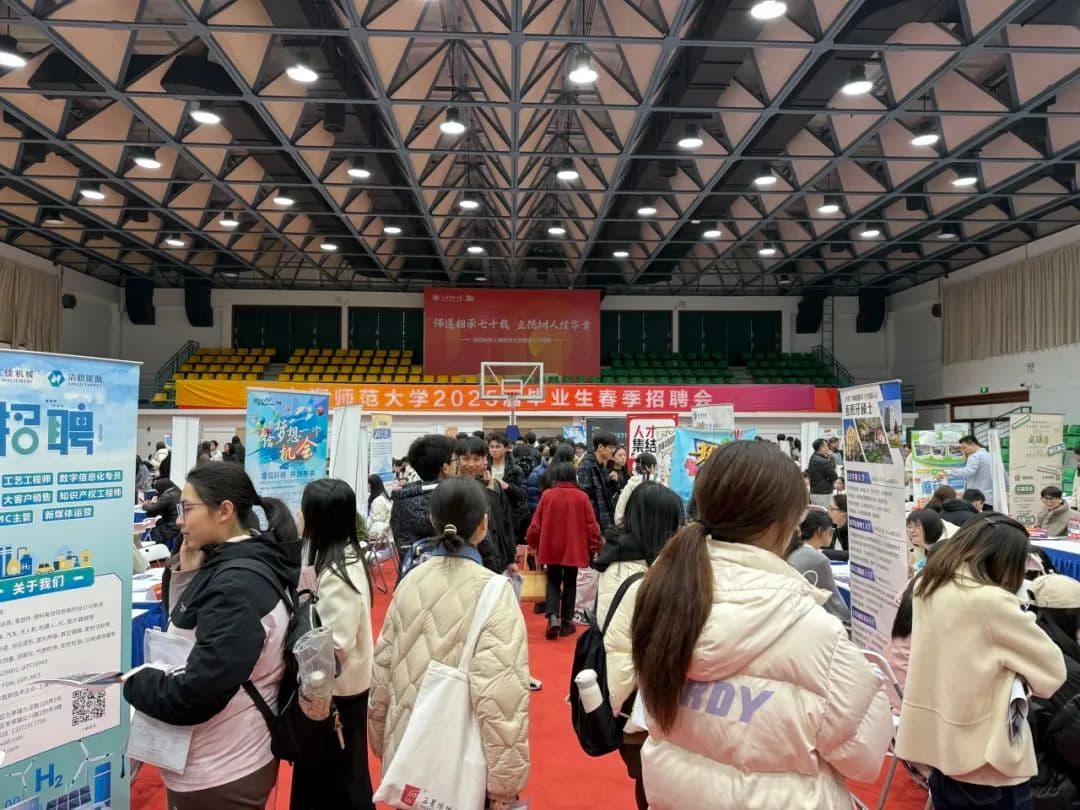 考研人数下降，国企、大厂“受热捧”，毕业生“求稳”成趋势？