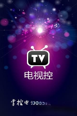 探索安卓视频播放器：性能、应用场景与未来发展趋势