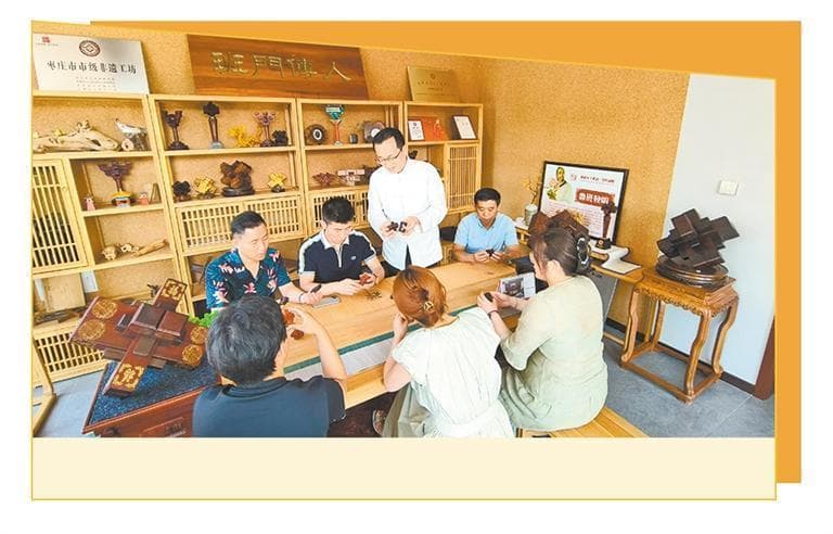 文化资源变文旅产品