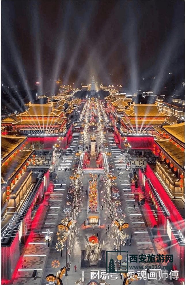 大唐不夜城的历史背景