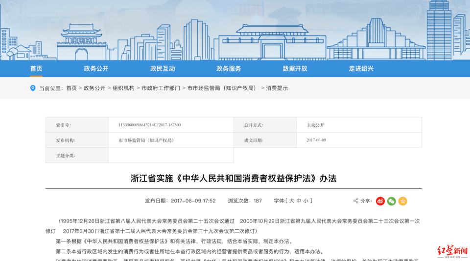 提车第9天电机出问题，理想不同意退换车 律师：因电机问题要求整车退换于法无据
