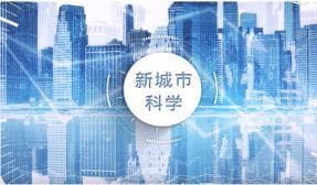 清华AI助教来袭！开启教学新时代