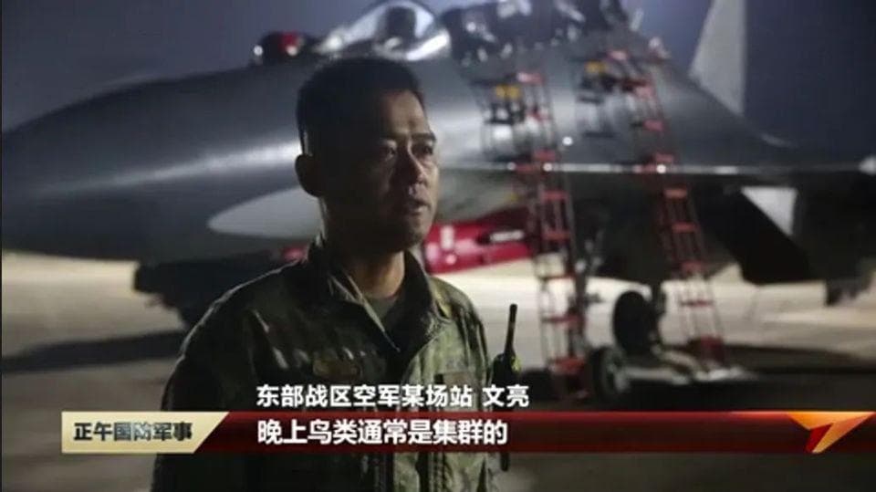 全时待战！夜间飞行保障训练推动综合保障能力提升