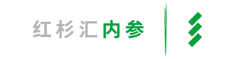 解决职场80%的沟通问题，你需要这些技巧