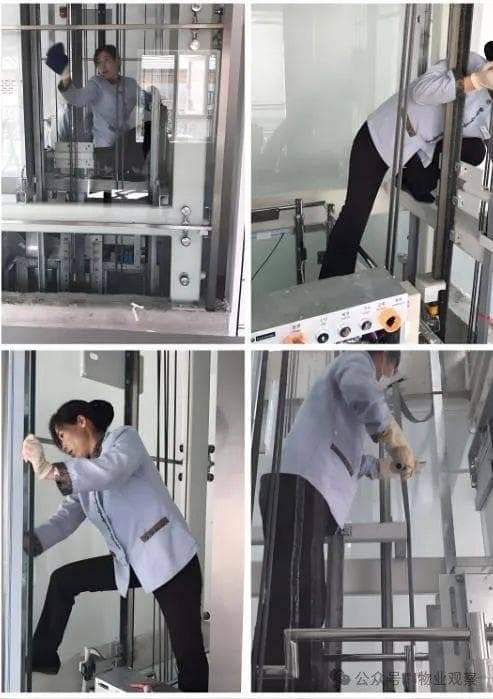 电梯清洁标准及流程