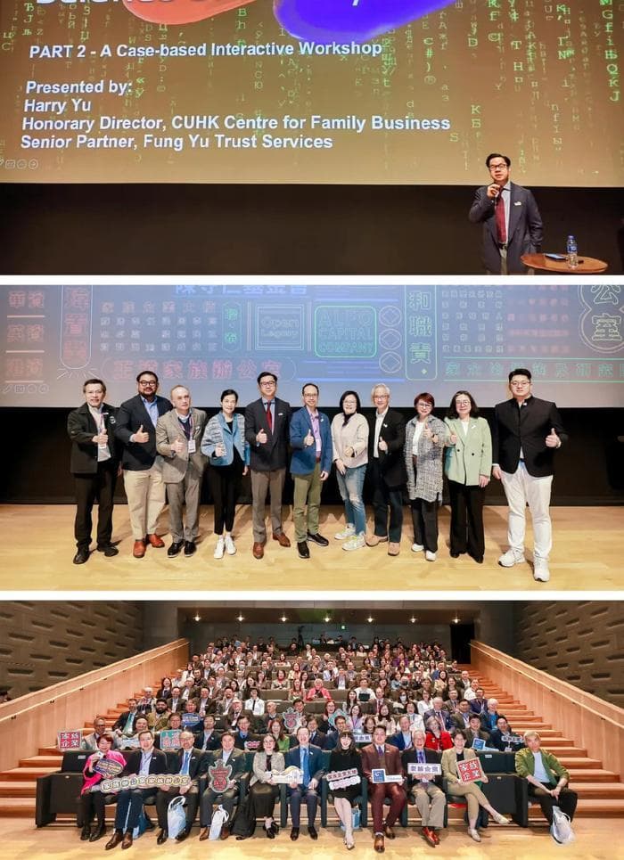 从经典三圈模型到《破地狱》的传承抉择：家族企业的传承与创新之路